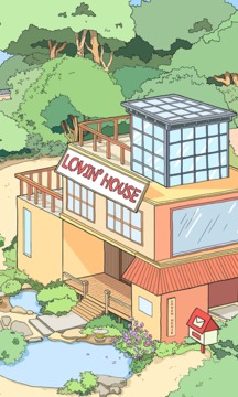 开云app官方官网-LovinHouse